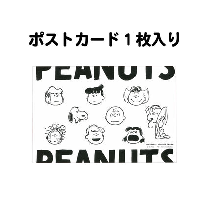 パソコンケース