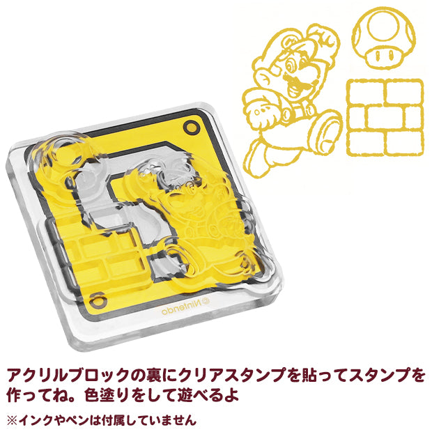 アクリルスタンプ – ユニバーサル・スタジオ・ジャパン オンラインストア