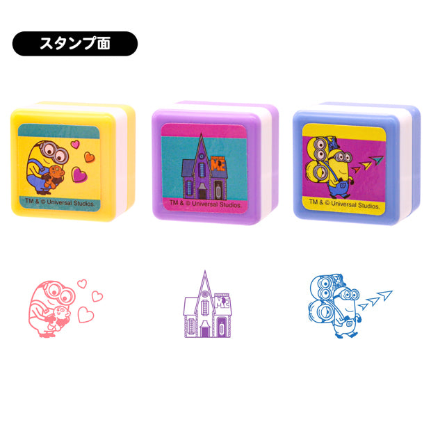 未使用♡スタンピンアップAdventure Together スタンプセット スタンプセット（6個） – ユニバーサル・スタジオ・ジャパン