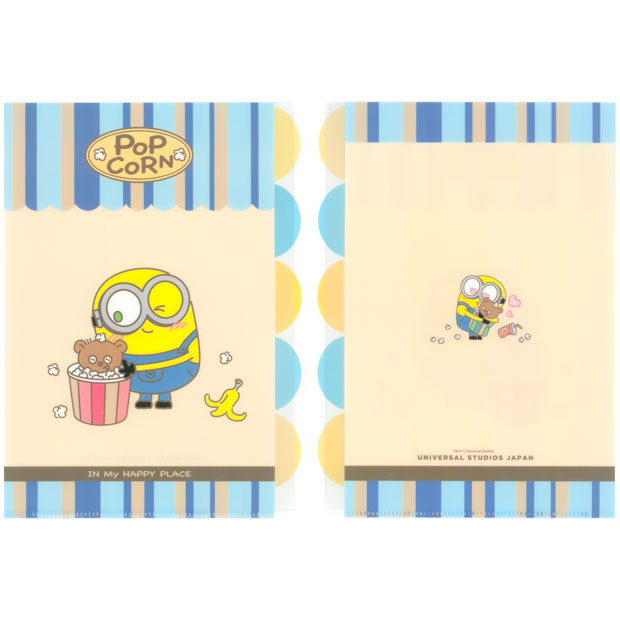 5ポケットA4クリアファイルセット（2枚） – ユニバーサル・スタジオ