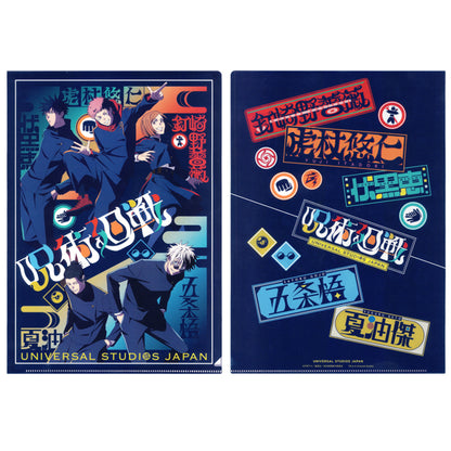 ステッカー付きクリアファイルセット