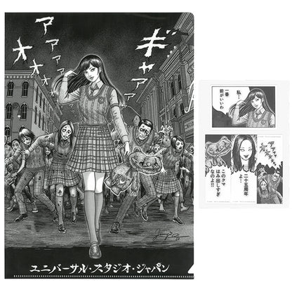 ステーショナリーセット
