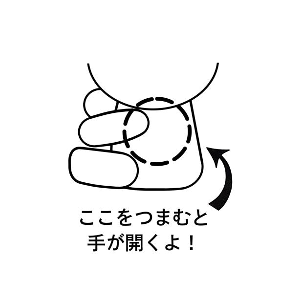 メモスタンド
