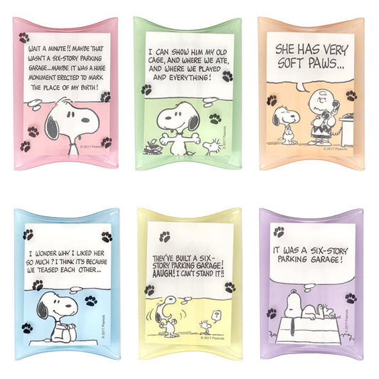 ケース入りメモセット（6冊）