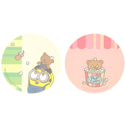 ケース入りメモセット（2個）