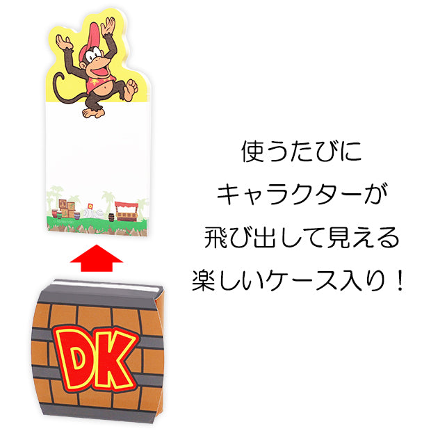 メモセット（3個） – ユニバーサル・スタジオ・ジャパン オンラインストア
