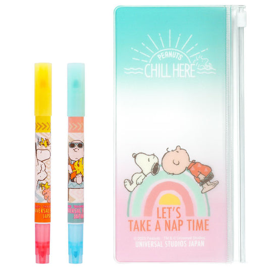 《HAPPY PRICE！ 【G】》ケース付きマーカーセット（2本）