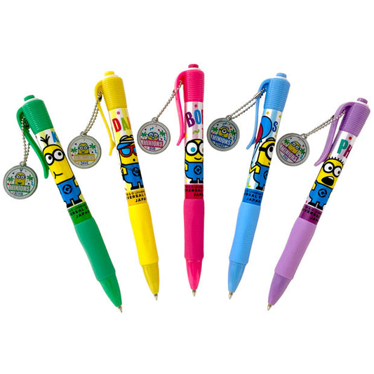 ボールペンセット（5本）