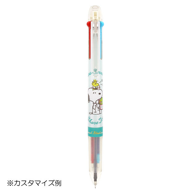 《HAPPY PRICE！【S】》カスタマイズボールペンセット