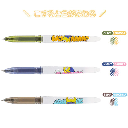《HAPPY PRICE！【S】》カラーチェンジボールペンセット（3本）