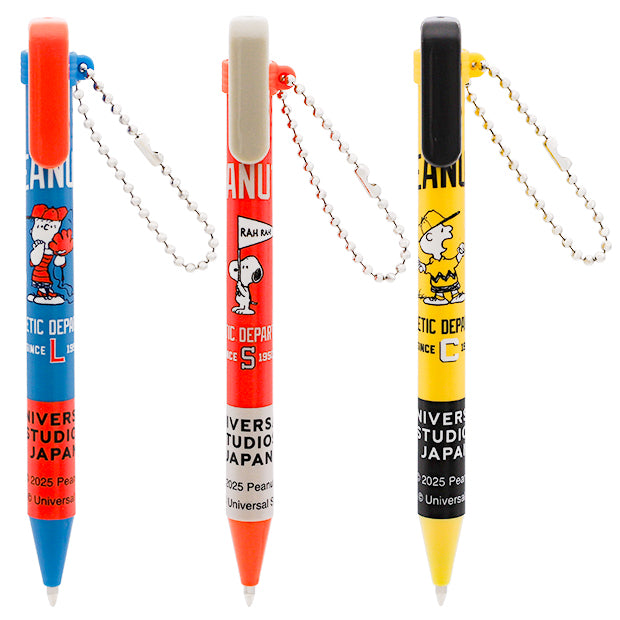 ミニボールペンセット（3本）