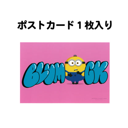 ガジェットケース