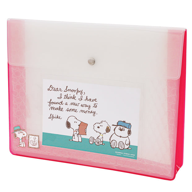 ガジェットケース