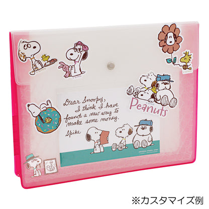 ガジェットケース