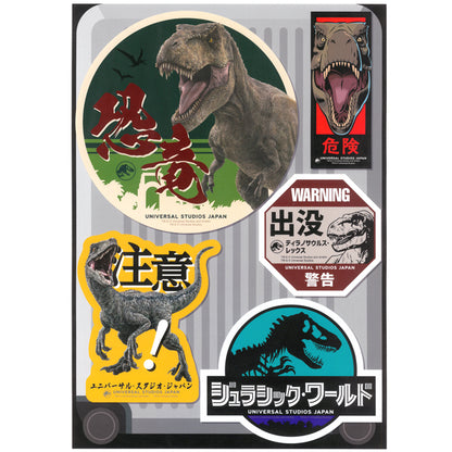 ラゲッジステッカーセット（12枚）