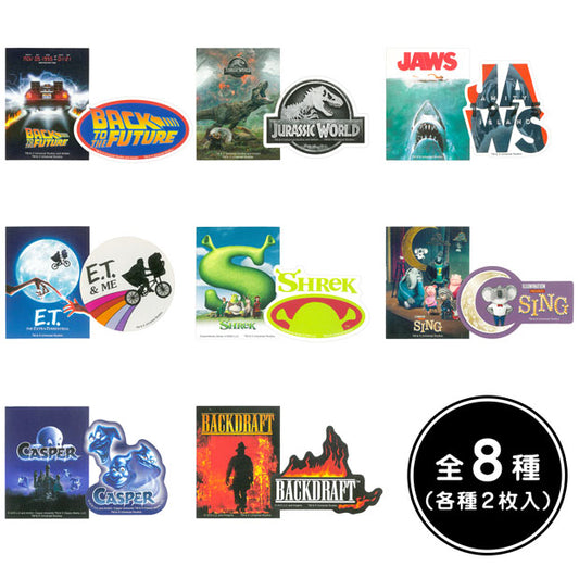コレクタブルステッカーセット（全8種）