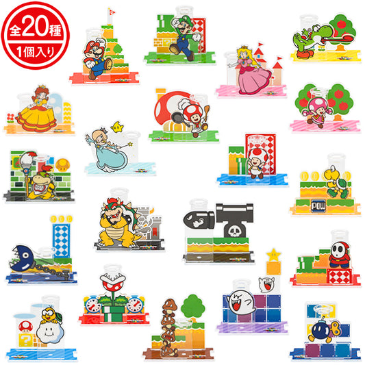 コレクタブルアクリルペンスタンド（全20種）