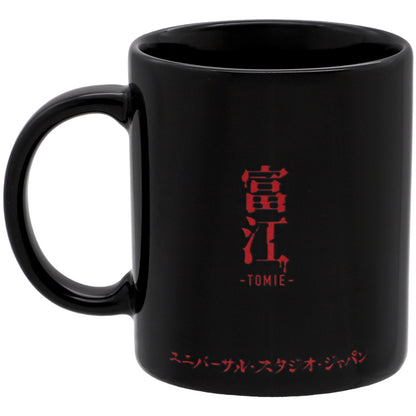温感マグカップ