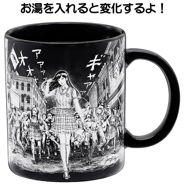 温感マグカップ