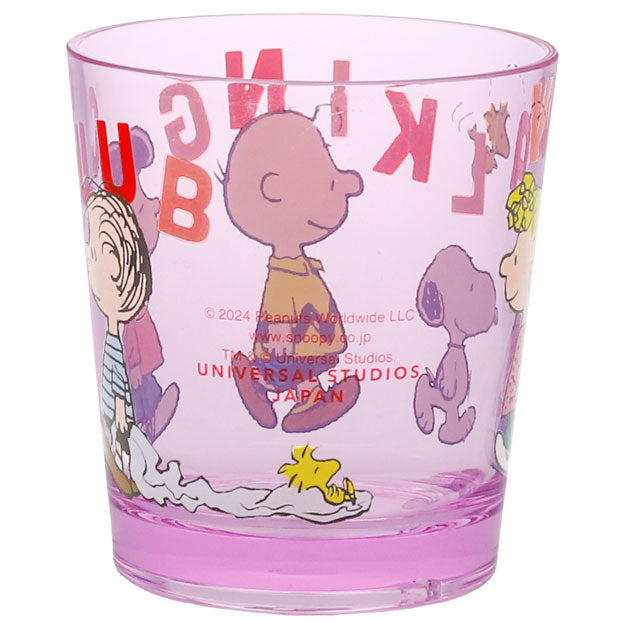 サエーヌ様✨お取置中　大きめコップ袋／ユニバース3 コップ – ユニバーサル・スタジオ・ジャパン オンラインストア