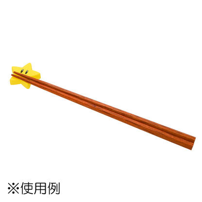 箸置きセット（3個）