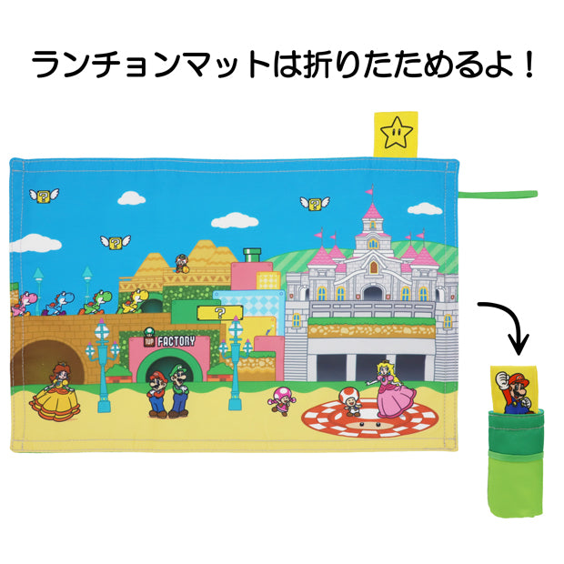 ランチョンマットセット（2枚） – ユニバーサル・スタジオ・ジャパン