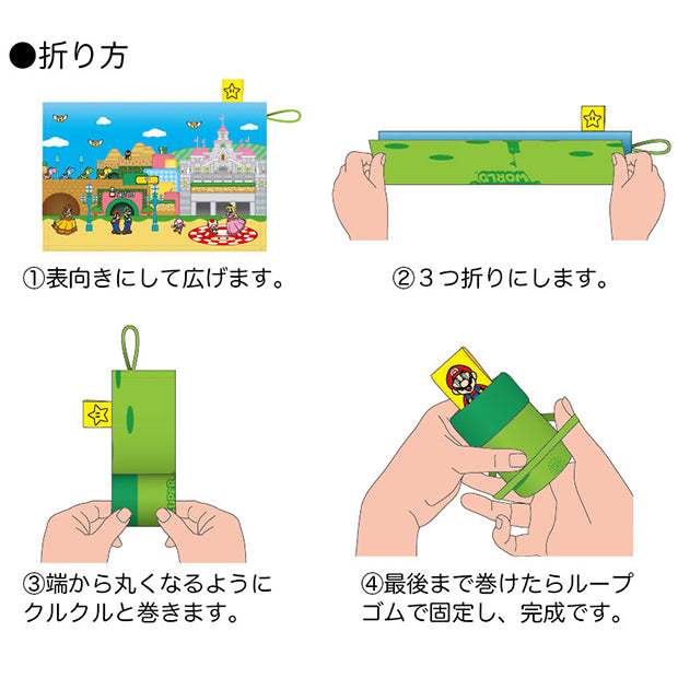 ヒグチユウコ　ランチョンマット4種セット　モエ特典 ヒグチユウコ ランチョンマット4種セット モエ特典