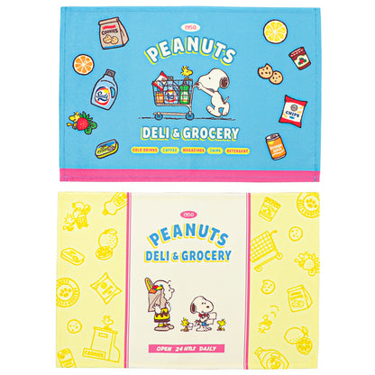 ランチョンマットセット（2枚）