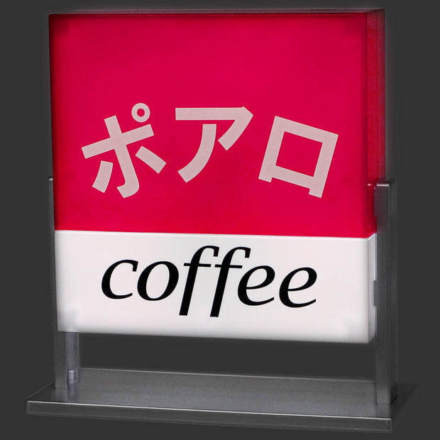 インテリアライト