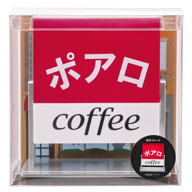 インテリアライト