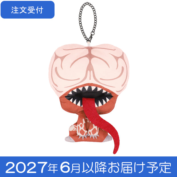 【注文受付D】ティッシュポーチ【2027年6月以降お届け予定】