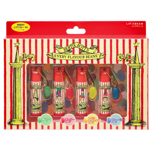 リップクリームセット（4本）