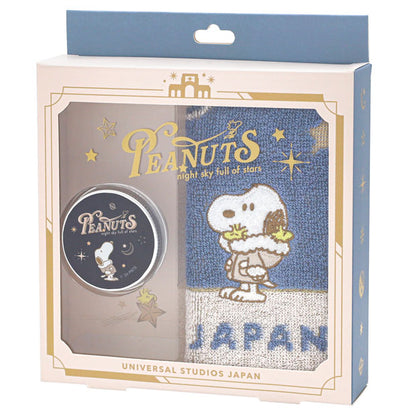 ハンドタオル&ハンドクリームセット