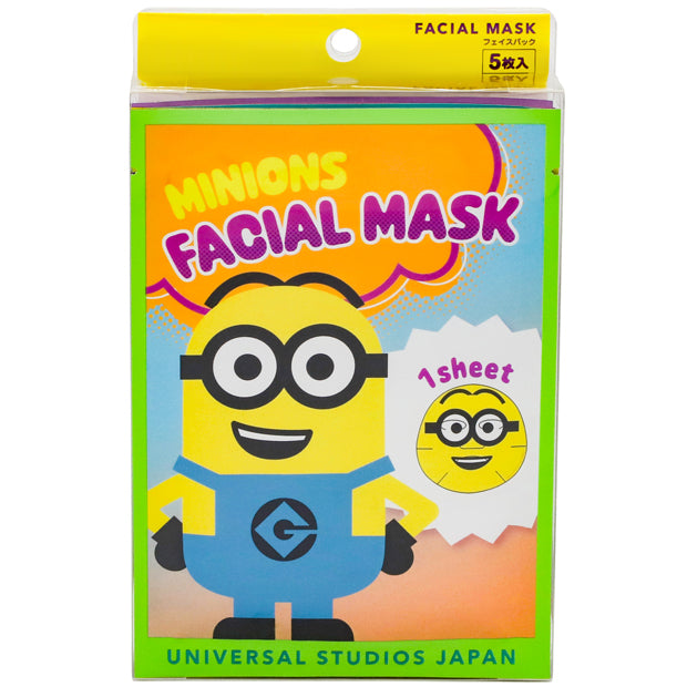 フェイスパック（5シートセット）