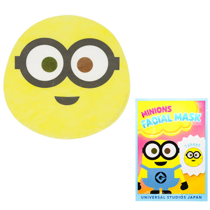 フェイスパック（5シートセット）