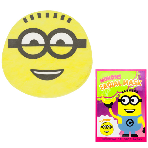 フェイスパック（5シートセット）