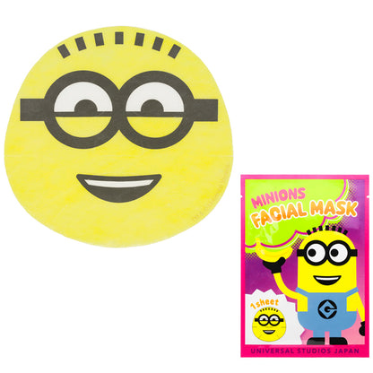 フェイスパック（5シートセット）