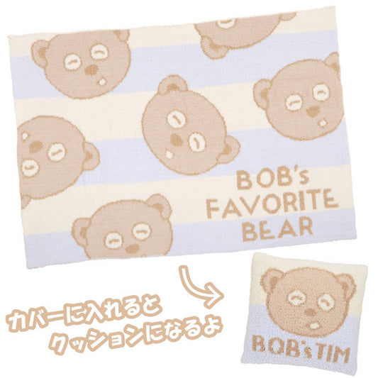 カバー付きブランケット