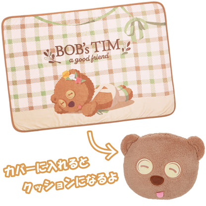 カバー付きブランケット