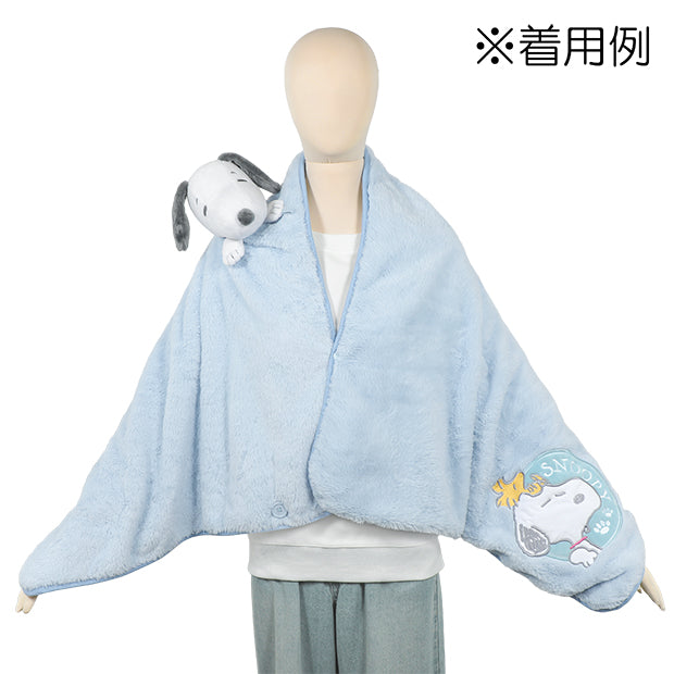 マスコット付きブランケット