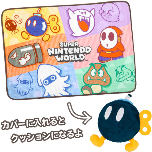 カバー付きブランケット