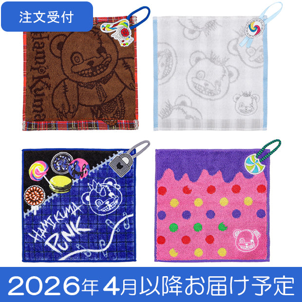 注文受付】ミニタオルセット（4枚）【2026年4月以降にお届け
