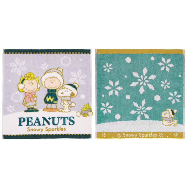 ミニタオルセット（2枚）