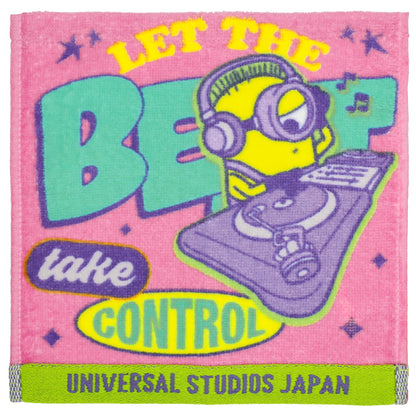 ミニタオルセット（4枚）