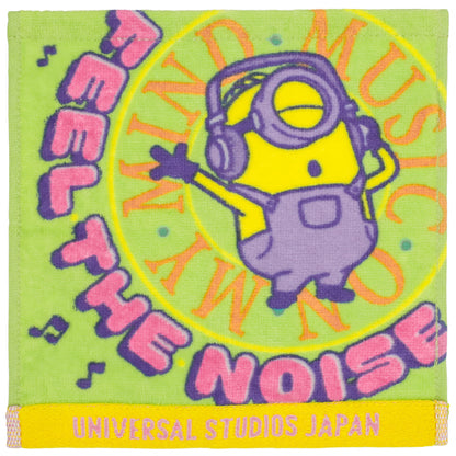 ミニタオルセット（4枚）