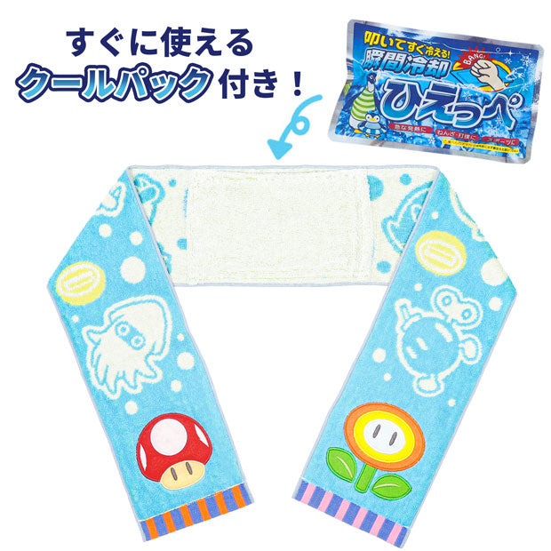 クールパック付きマフラータオル