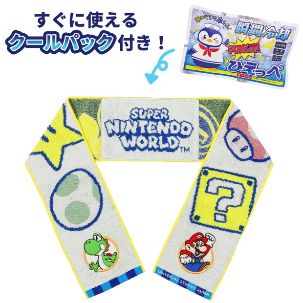 クールパック付きマフラータオル – ユニバーサル・スタジオ・ジャパン