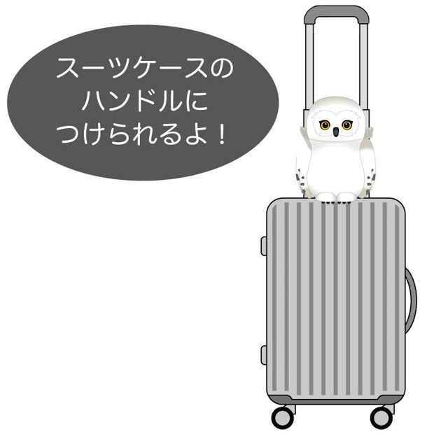 ネックピロークッション – ユニバーサル・スタジオ・ジャパン