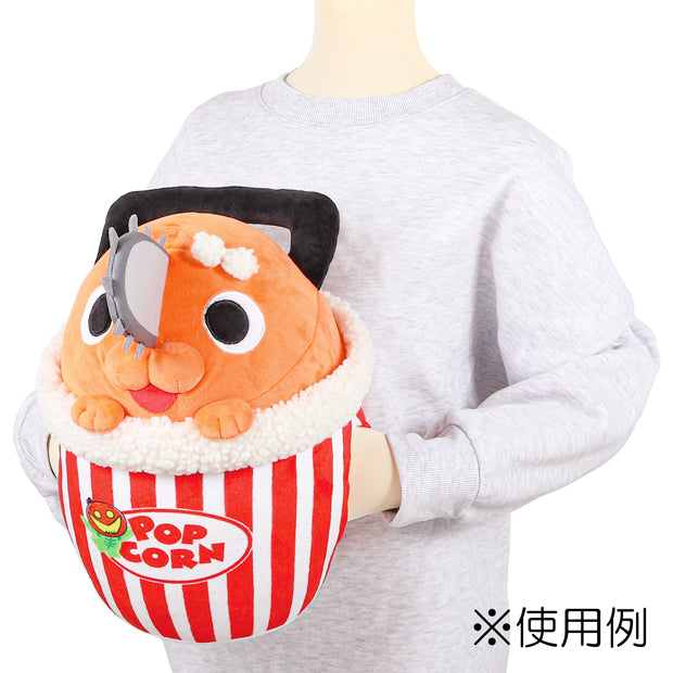 ハンドマフクッション