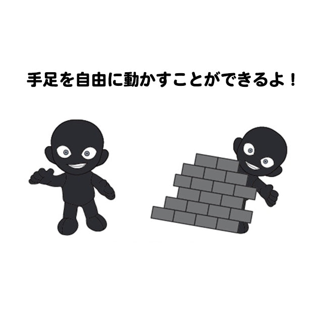 ぬいぐるみ（Sサイズ）